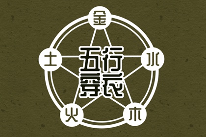 农历日历2026黄道吉日,日历大全黄道吉日,今日农历查询黄道吉日